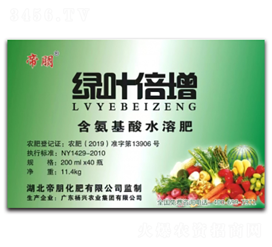 200ml�G�~������������ˮ�ܷ���-����-����(r��n)�r(n��ng)�I(y��)