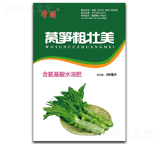 �n�S�։�����������ˮ�ܷ���-����-�����r(n��ng)�I(y��)