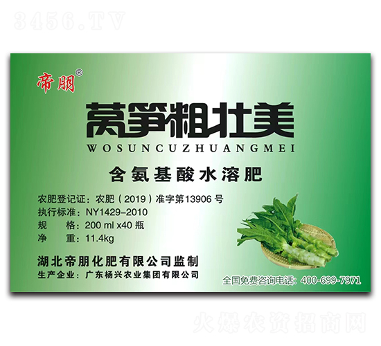 200ml�n�S�։�����������ˮ�ܷ���-����-�����r(n��ng)�I(y��)