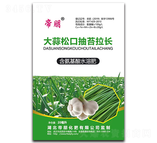 �����޷���L(zh��ng)����������ˮ�ܷ���-����-����(r��n)�r(n��ng)�I(y��)