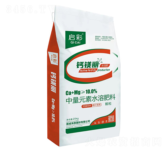 鈣鎂麗水溶肥-啟彩-海澤藍(lán)