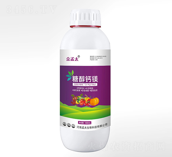 糖醇鈣鎂-金孟太-孟太生物