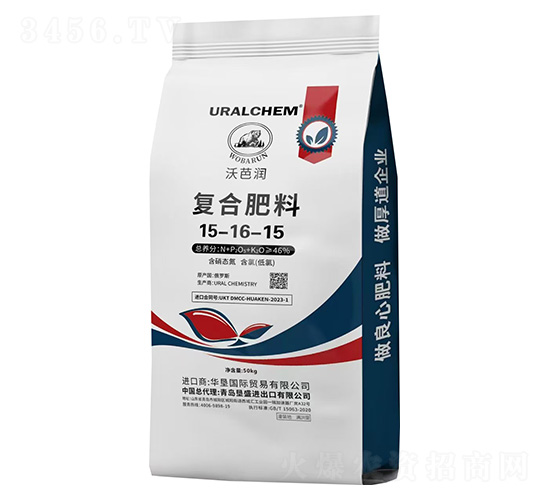 復(fù)合肥料15-16-15-沃芭潤(rùn)-墾盛