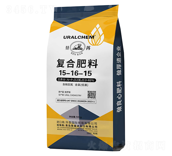 復合肥料15-16-15-墾盛