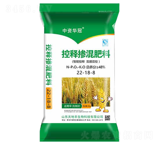 ​48%��ጓ������22-18-8-���Y�A��-����S