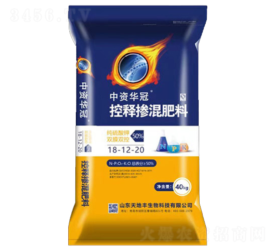 50%��ጓ������18-12-20-���Y�A��-����S