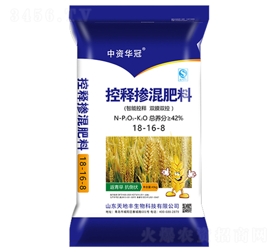 ��ጓ������18-16-8-���Y�A��-����S