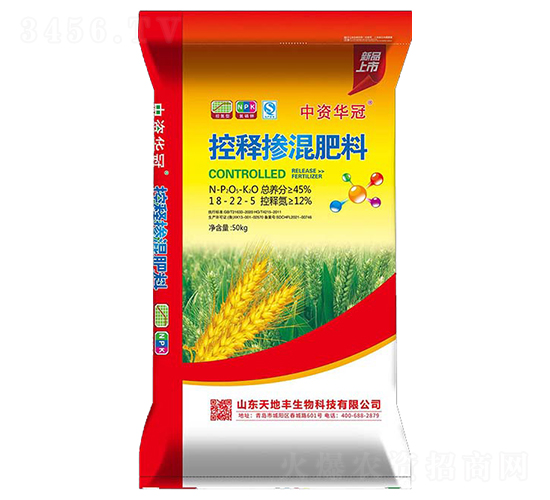 ��ጓ������18-22-5-���Y�A��-����S