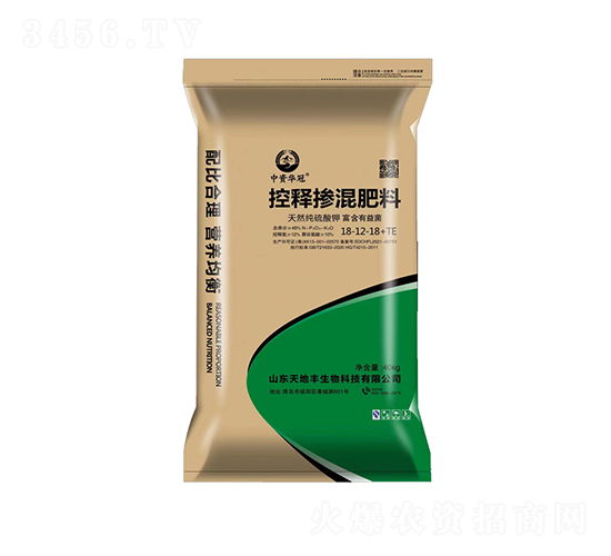 ��ጓ������18-12-18+TE-���Y�A��-����S