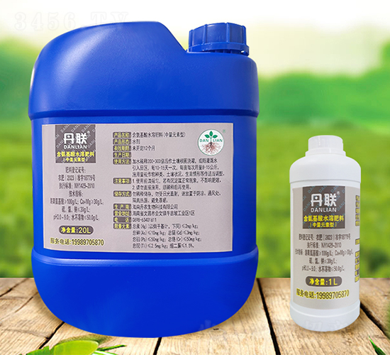 丹聯(lián)含氨基酸水溶肥料(中量元素型）-丹農(nóng)生物