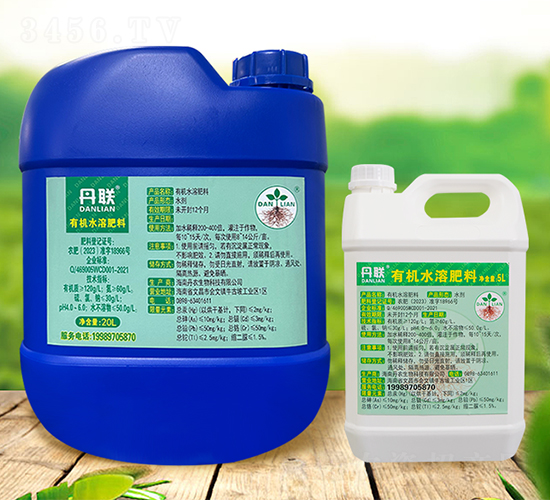 丹聯(lián)有機(jī)水溶肥料（葉菜）-丹農(nóng)生物