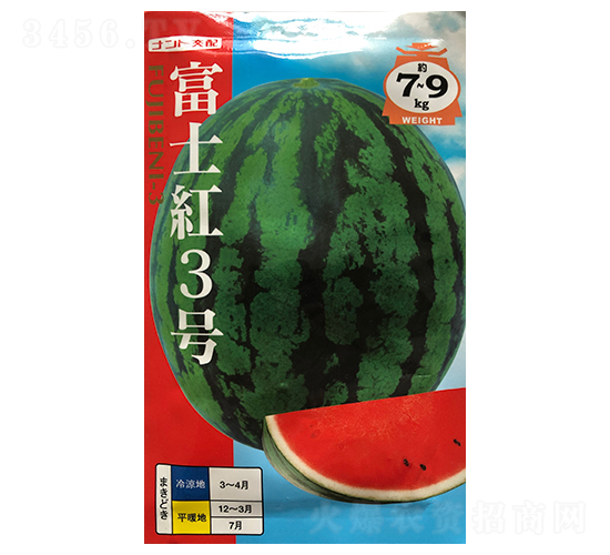 ��ʿ��̖(h��o)-���ϷN��-ɽ��ʢ�N��