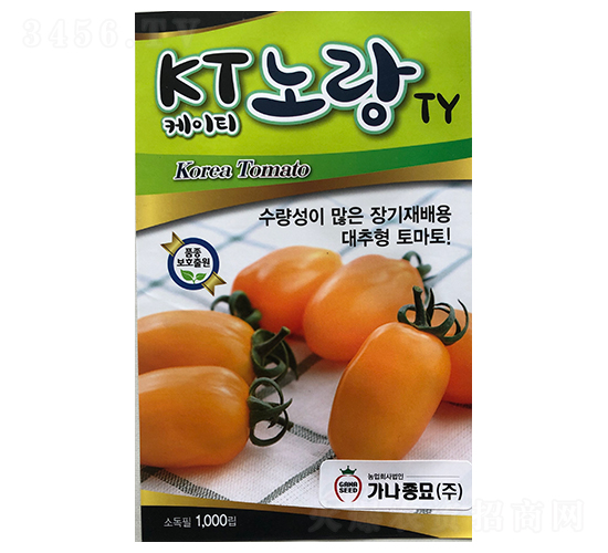 �S����-���ѷN��-ɽ��ʢ�N��