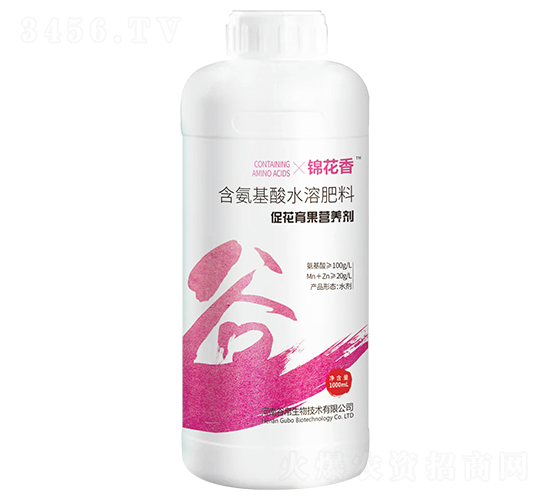 促花育果營養(yǎng)劑-錦花香-谷帛生物
