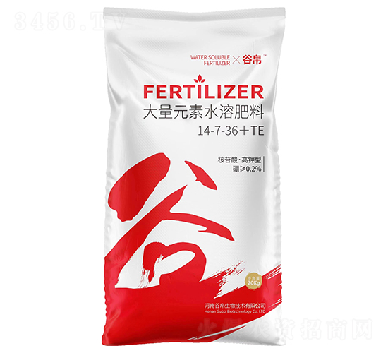 大量元素水溶肥料14-7-36+TE-谷帛生物
