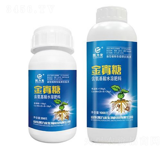 含氨基酸水溶肥料-金寡糖-凱力龍