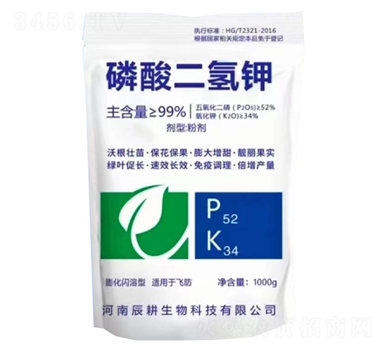 磷酸二氫鉀-愛(ài)德農(nóng)