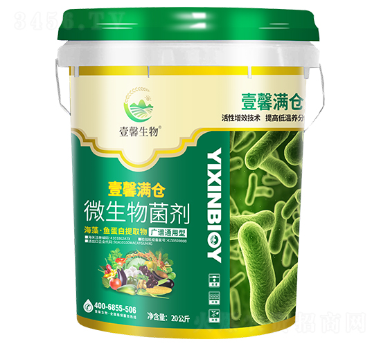 壹馨滿倉微生物菌劑-季季旺生物-壹馨生物