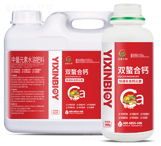 雙螯合鈣-季季旺生物-壹馨生物