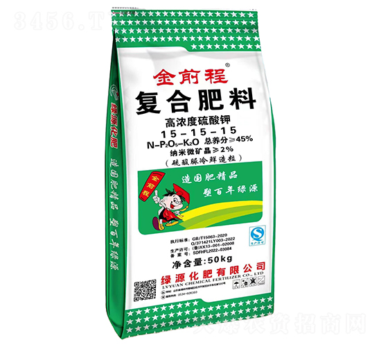 �ߝ������⛏�(f��)�Ϸ���15-15-15-��ǰ��-�GԴ