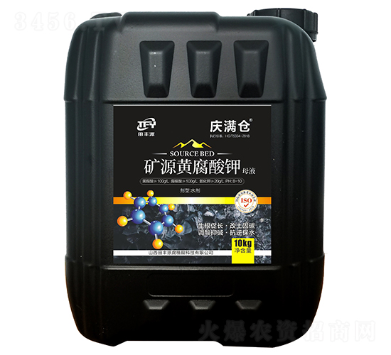 �VԴ�S�����ĸҺ-�c�M(m��n)�}(c��ng)-���SԴ