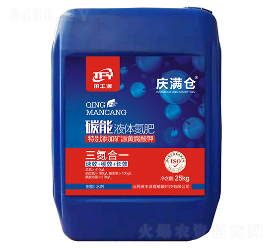 ̼��Һ�w����-�c�M�}-���SԴ