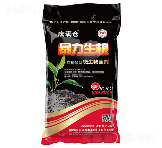 暴力生根腐植酸型微生物菌劑-慶滿倉-田豐源