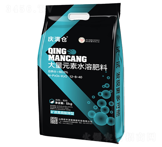 ����Ԫ��ˮ�ܷ���12-8-40-�c�M�}-���SԴ