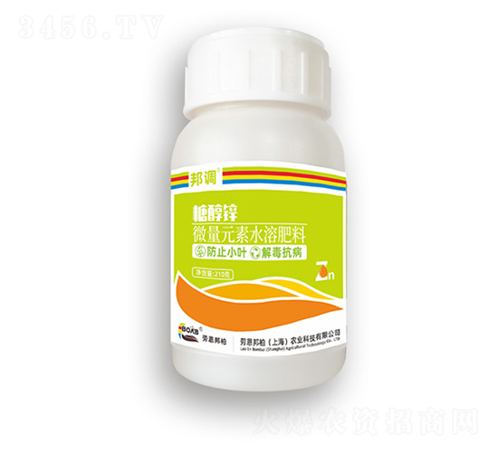 糖醇鋅-邦調-勞恩邦柏