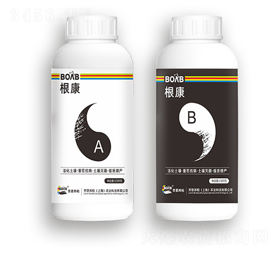 微生物菌劑-根康A(chǔ)+B-勞恩邦柏