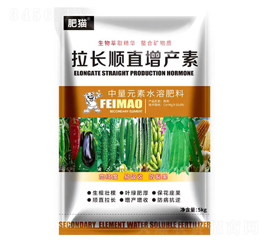 拉長順直增產(chǎn)素-肥貓-綠邦農(nóng)化