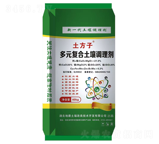 ��Ԫ��(f��)�������{(di��o)�턩-������-�ؿ�