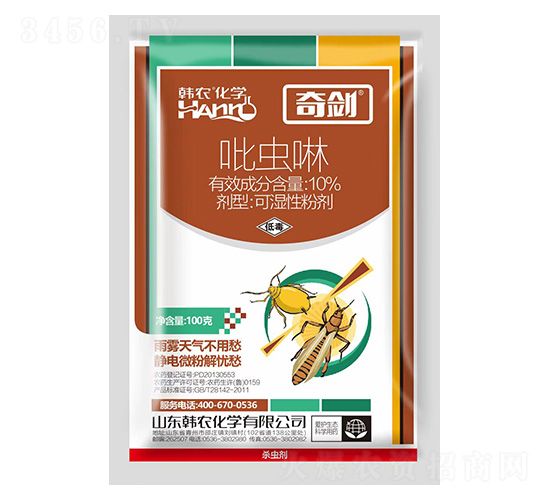 �E�R���Ç�����-�愦-�n�r(n��ng)���W(xu��)