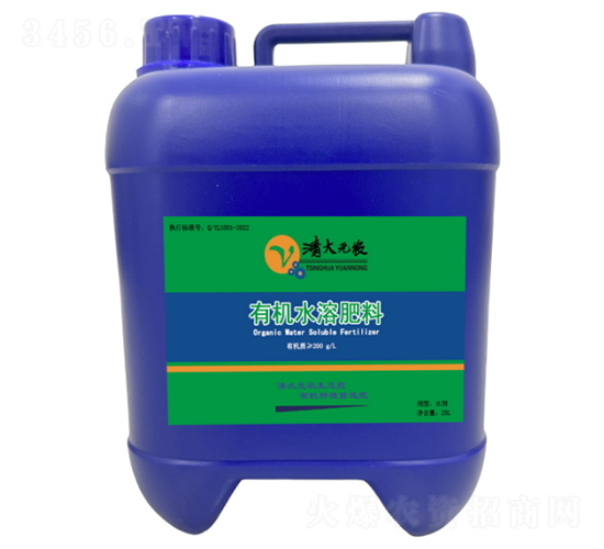 200���ЙCˮ�ܷ�-���Ԫ�r(n��ng)