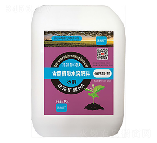 ����ֲ��ˮ�ܷ���70-70-70+30HA-����ʩ