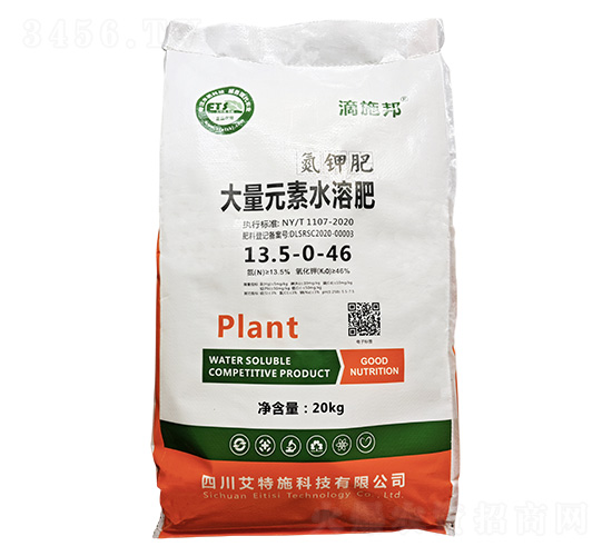 20kg��⛷�(13.5-0-46)-��ʩ��-����ʩ