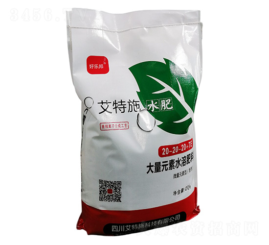 ����Ԫ��ˮ�ܷ���20-20-20+TE-�Ø���-����ʩ