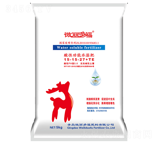 ���Թ���ˮ�ܷ�15-15-27+TE-΢���ร