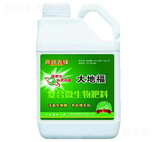 大地福（菌肥合一）-探路先鋒-凱盛