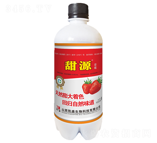 ��ݮ����΢�����-��Դ-�Pʢ