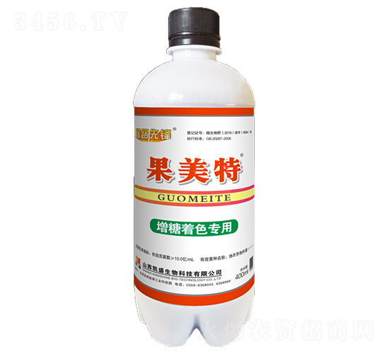 增糖著色專用微生物肥-果美特-凱盛