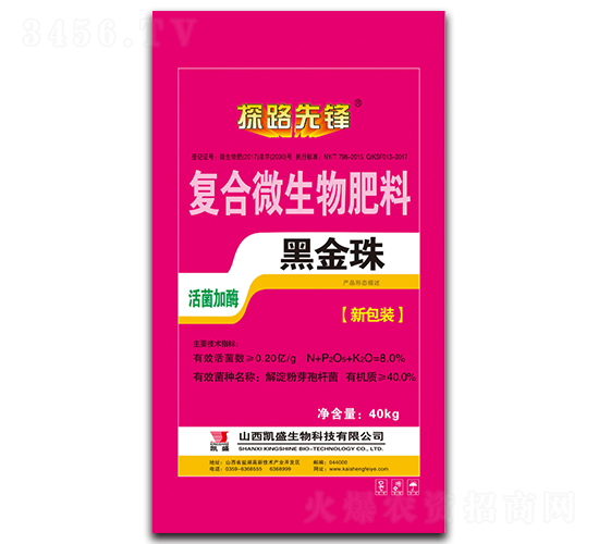 �ڽ���ͺ�΢����ʣ������ø��-̽·���h-�Pʢ