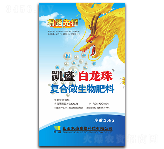 25kg�Pʢ������ͺ�΢�������-̽·���h-�Pʢ