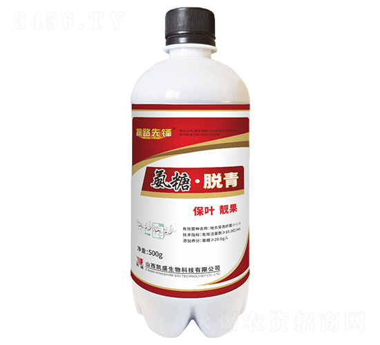 ���ǡ�Ó��΢�����-̽·���h-�Pʢ