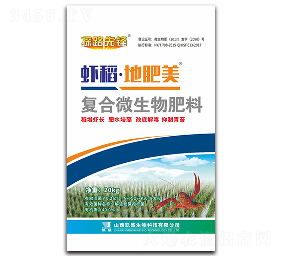 �r�����ط�����(f��)��΢�������-̽·���h-�Pʢ