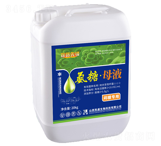 ���ǡ�ĸҺ΢����ʣ�����ã�-̽·���h-�Pʢ