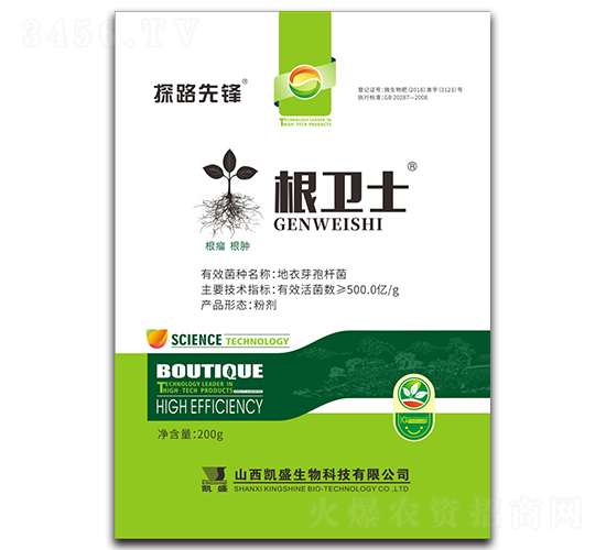 ���l(w��i)ʿ500�|΢�������-̽·���h-�Pʢ