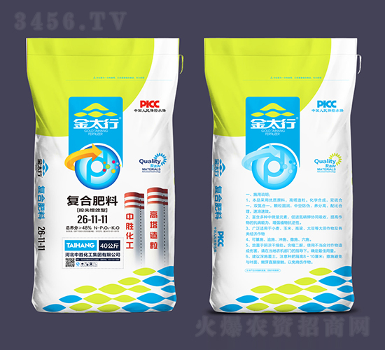 ��ʧ��Ч�͏�(f��)�Ϸ���26-11-11-��̫��-�Єٻ���