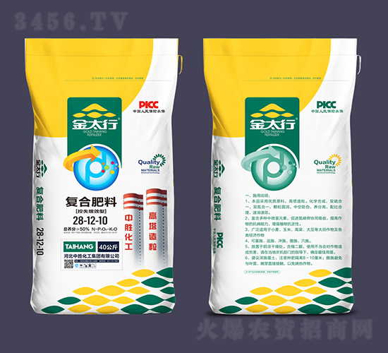 ��ʧ��Ч�͏�(f��)�Ϸ���28-12-10-��̫��-�Єٻ���