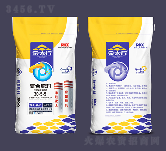 ��ʧ��Ч�͏ͺϷ���30-5-5-��̫��-�Єٻ���